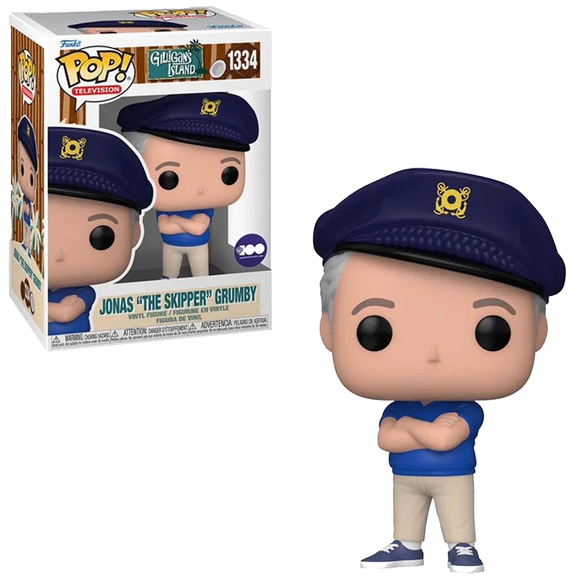 Gilligan's Island Funko Pop! TV Complete Set (7)